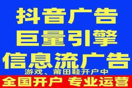 百度竞价代运营公司成功案例：从零到一的营销奇迹